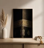 Holy Kaaba - Wall Decor